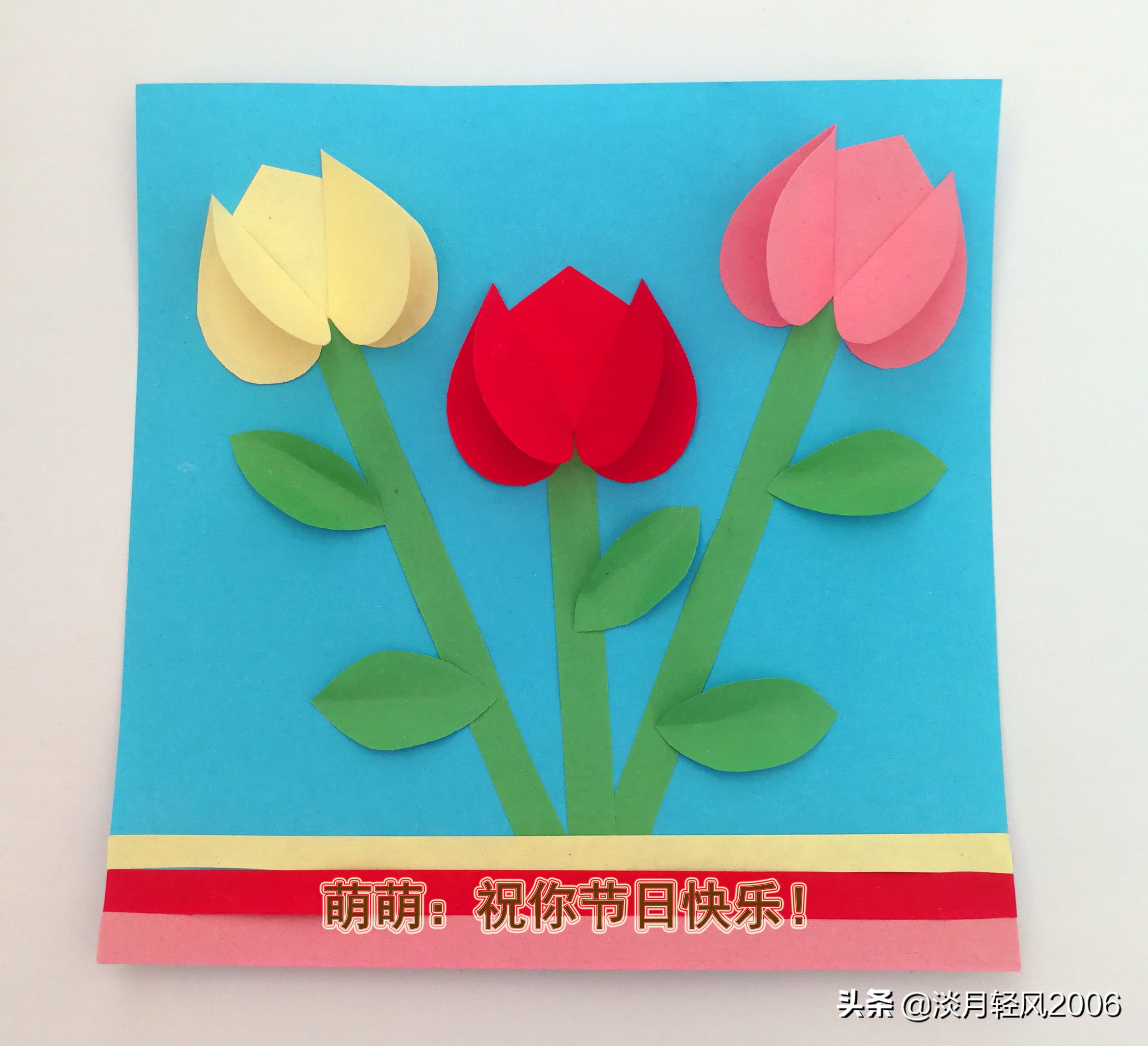 手工教程幼儿园最简单的手工贴画,最简单幼儿手工贴画