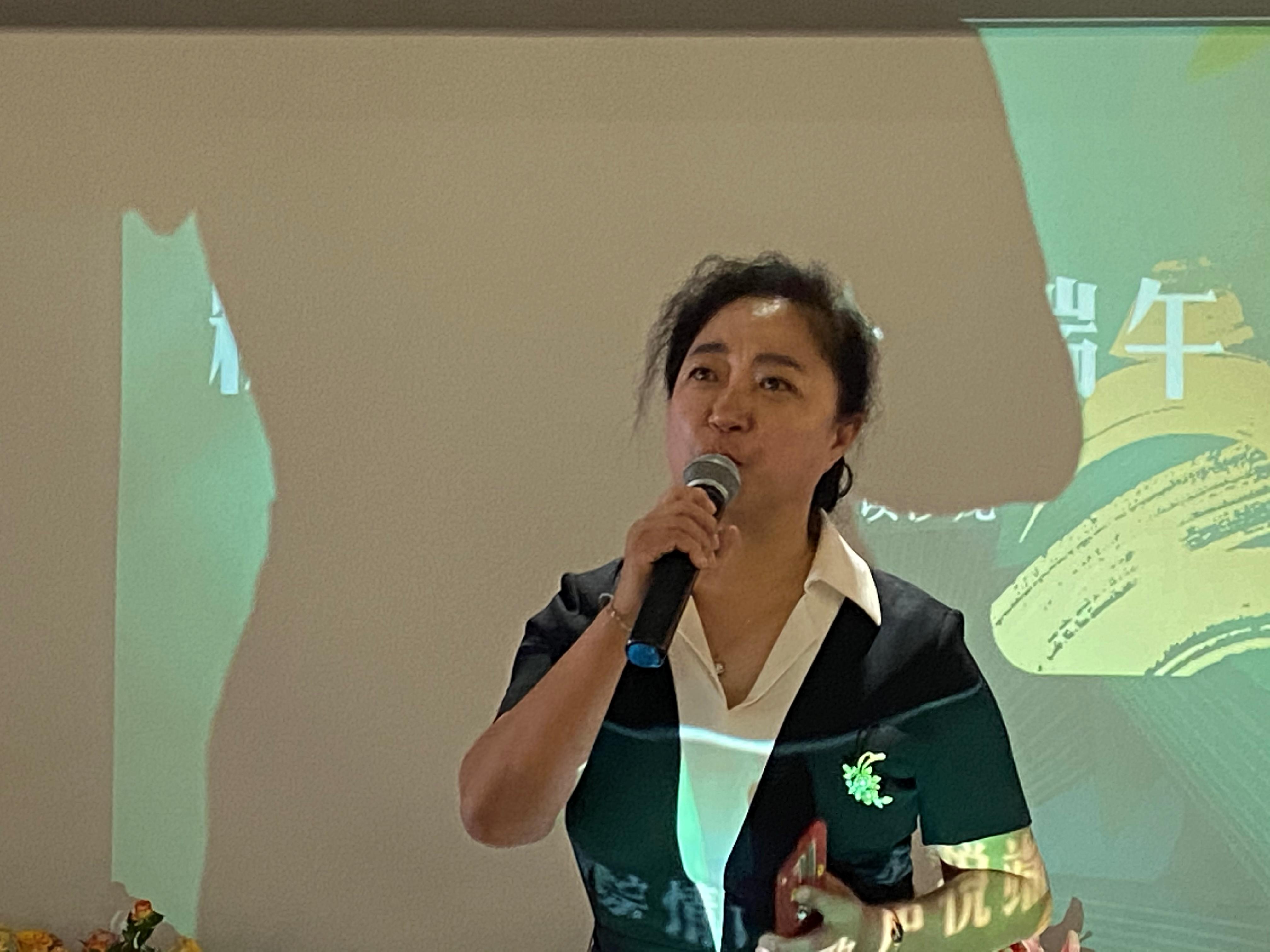 “粽情诗歌，声悦端午”端午节诗歌•悦读沙龙相约沈城