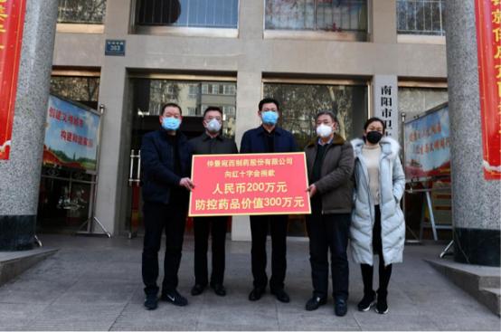 抗疫情仲景宛西制药,中医为抗疫做出了哪些贡献