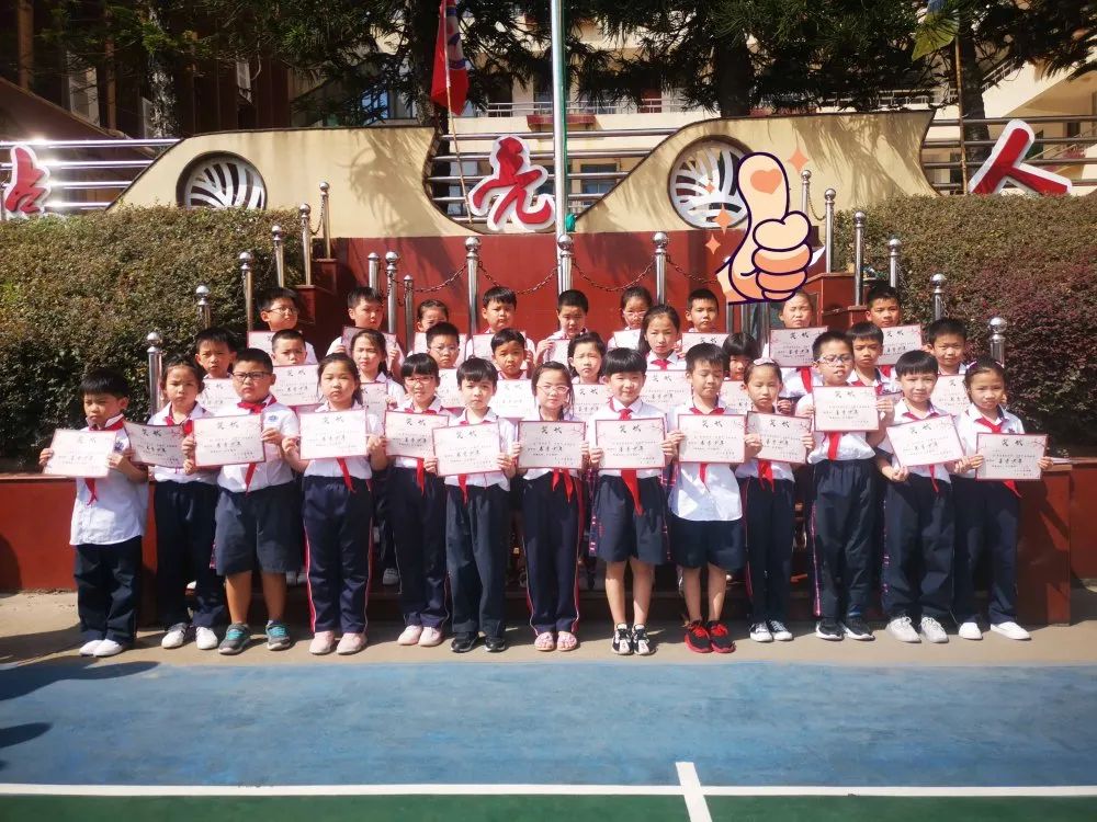 学校召开优秀学生表彰大会,书香少年获奖感言