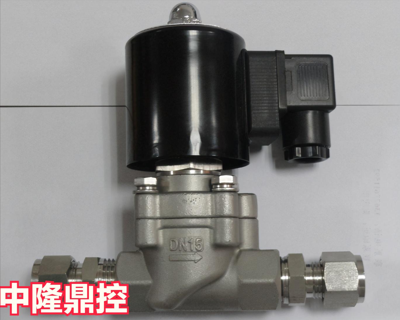 蒸汽电磁阀的工作原理,耐高温蒸汽管道电磁阀