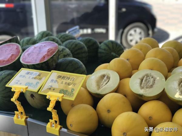 天津乐乐鲜果有几家,天津大港乐乐鲜果