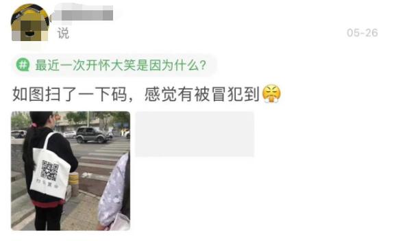 一个程序员真实的相亲经历,程序员相亲真实经历