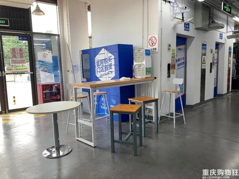 瀹炴帰璐墿涓績瑙嗛,瀹炴帰鍚炬偊骞垮満閲嶅簡