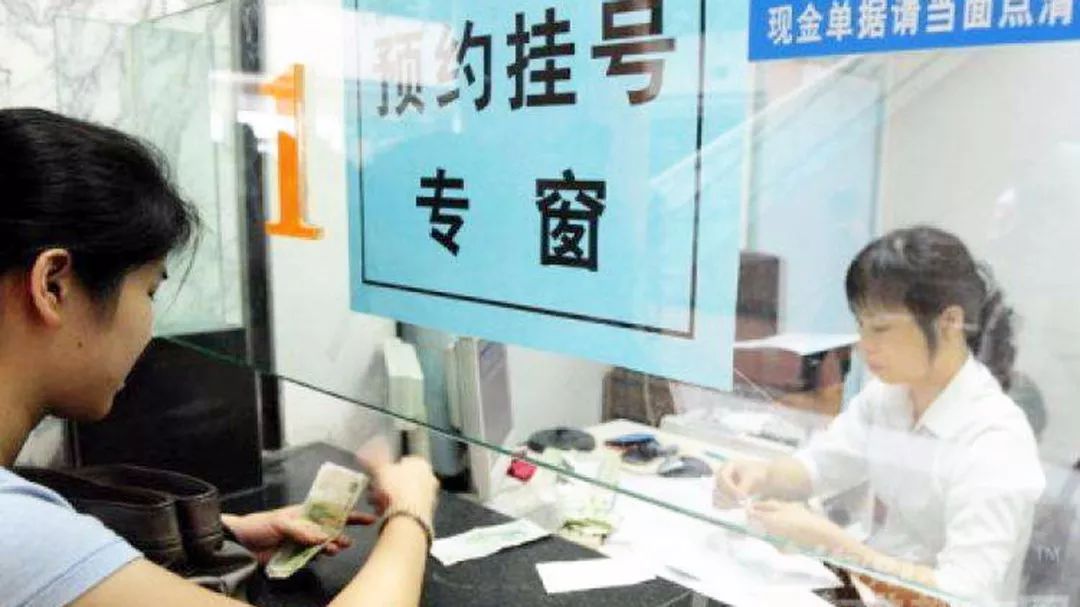 成都新社保卡办理完整攻略,成都社保怎么启用社保卡功能