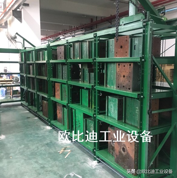 模具货架抽屉式,模具架货架定制