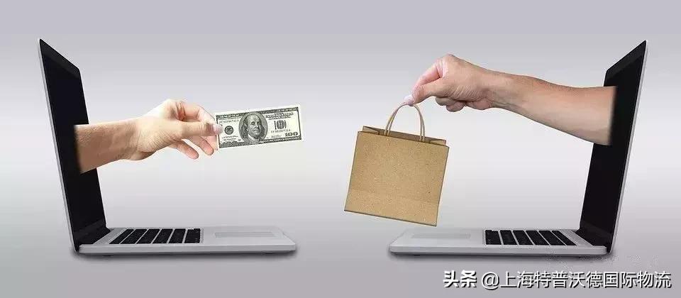 国际贸易tt付款方式,国际贸易付款方式缩写