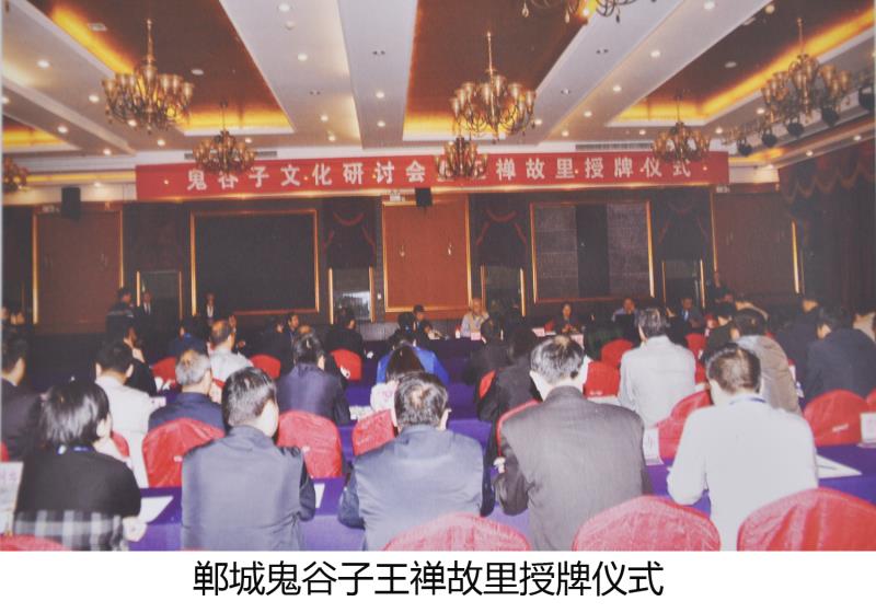 閮稿煄璧垫棴,璧垫棴閮稿煄鍥剧墖