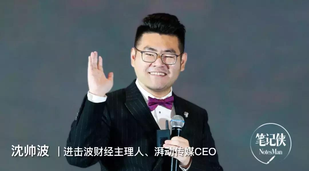 下一个10年机会在哪里,下一个10年最好的创业选择