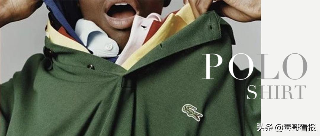 polo衫和t恤怎么选,最值得入手的polo衫