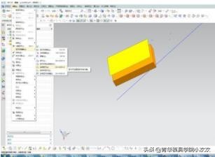 ug的显示和隐藏,ug模型隐藏怎么显示