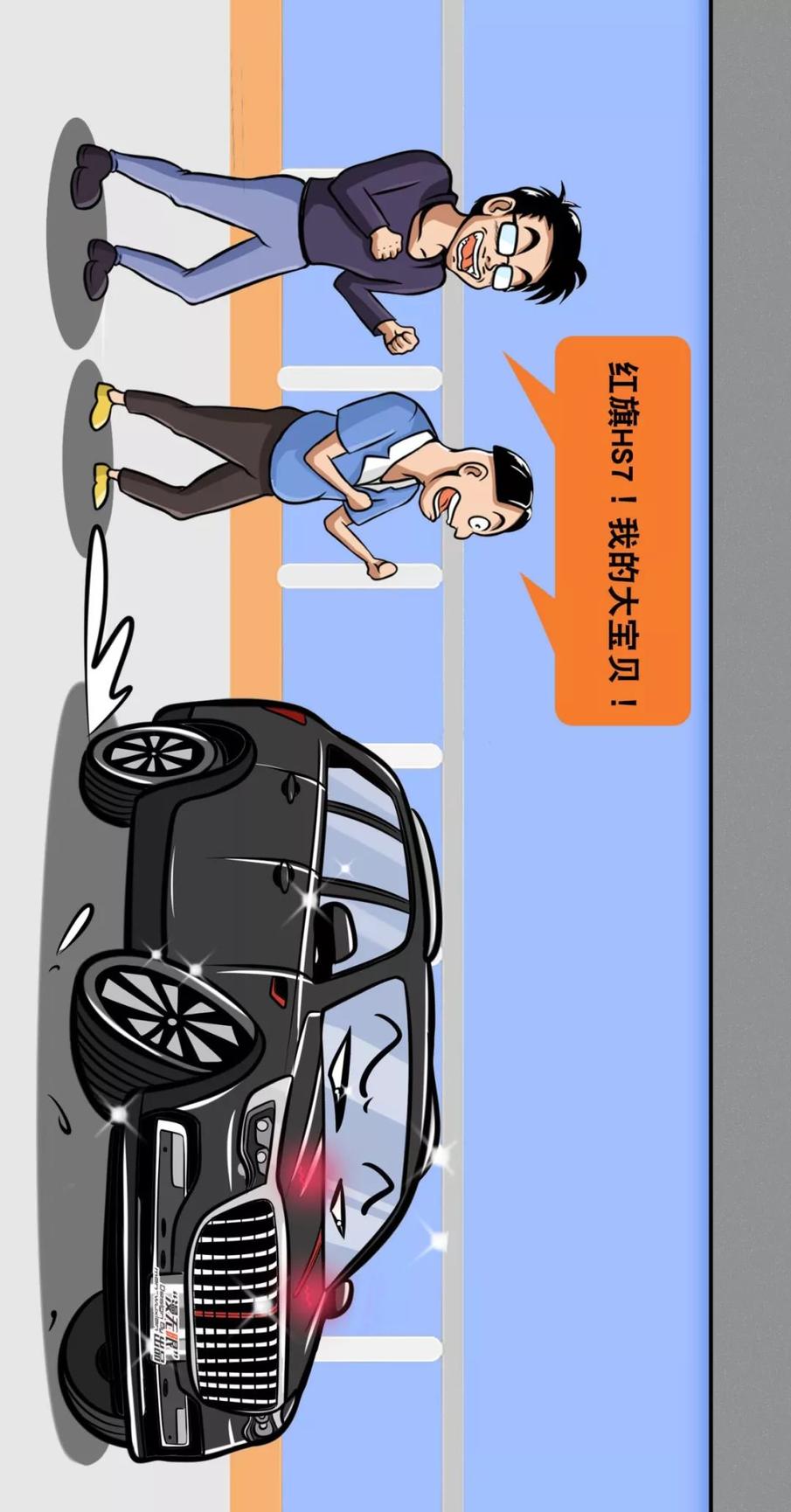 男人为什么喜欢女人漫画,男人为何喜欢女人漫画