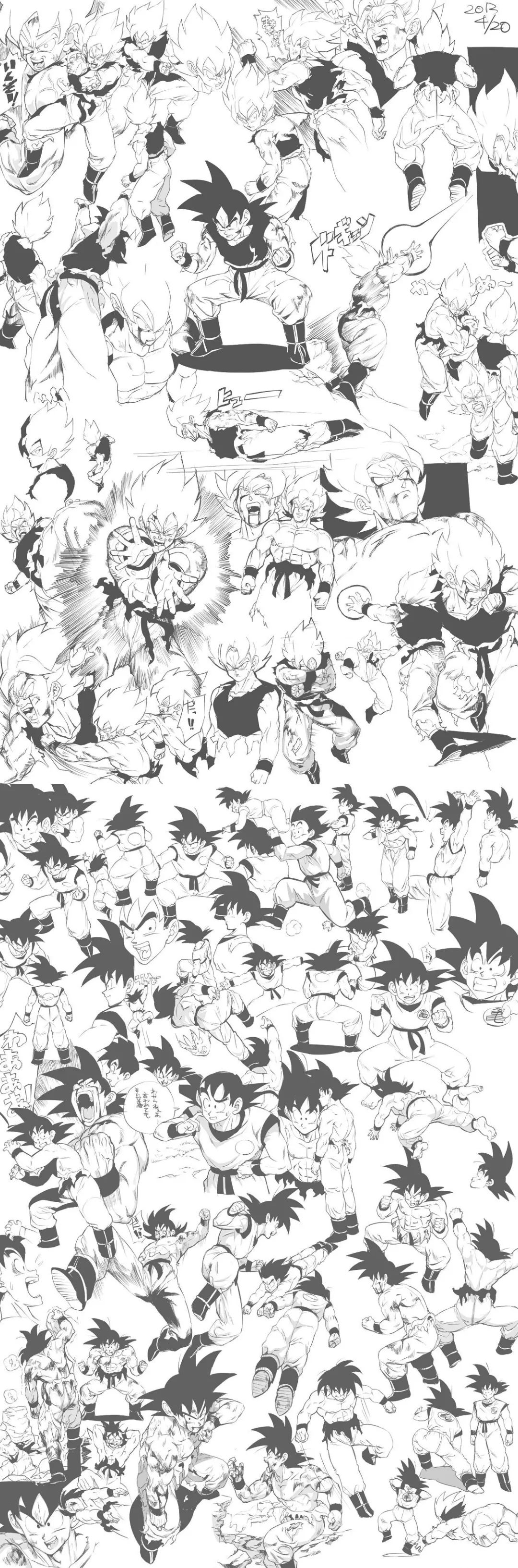 人体动态参考图,人体动态练习图