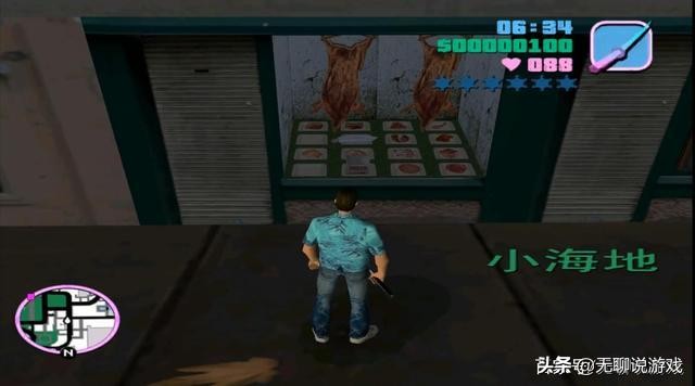 gta罪恶都市全部恐怖任务,gta罪恶都市背后的恐怖故事