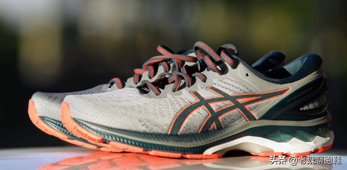 Asics的新王登基，Kayano27，新手的无脑首选，却让老手略感遗憾