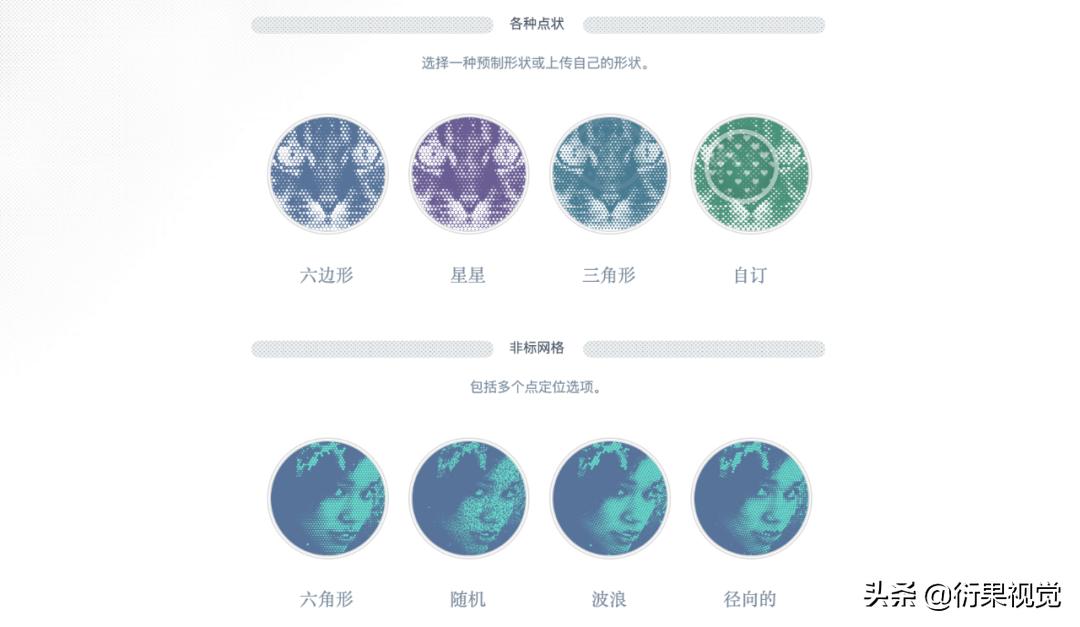 网站神器,网站搭建神器