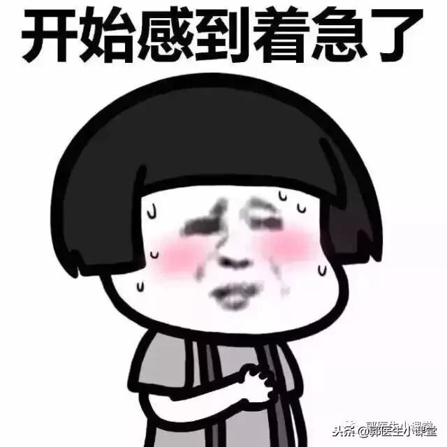 预防子宫肌瘤食谱,曼月环预防子宫肌瘤