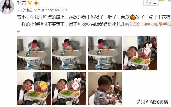 孩子不吃饭怎么办一招就搞定视频,孩子不吃饭怎么办教你一招