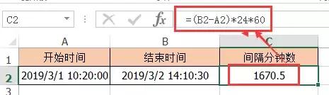 excel如何自动生成固定间隔的日期,excel如何一键间隔行设置不同颜色
