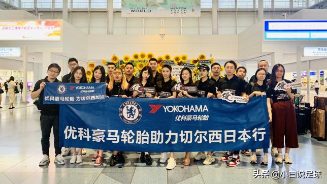 优科豪马横滨性能胎,优科豪马横滨轮胎怎样