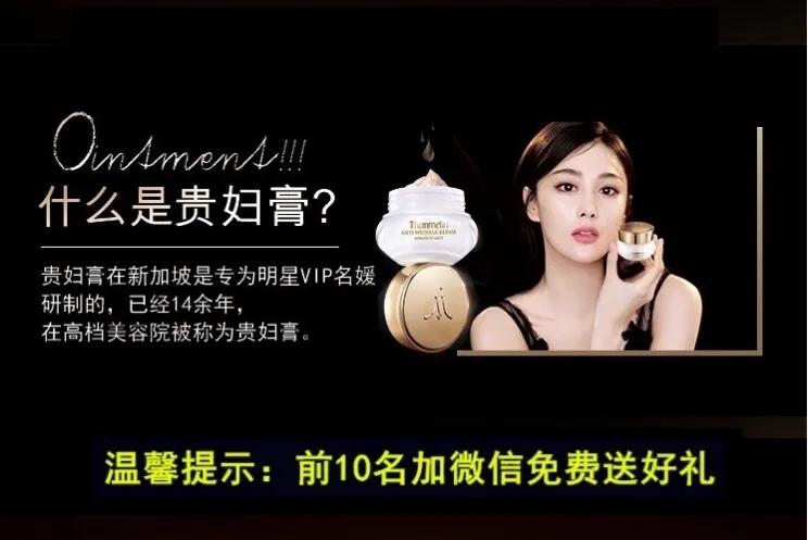 梵蜜琳贵妇膏正品一套多少钱,梵蜜琳贵妇膏厂家直播