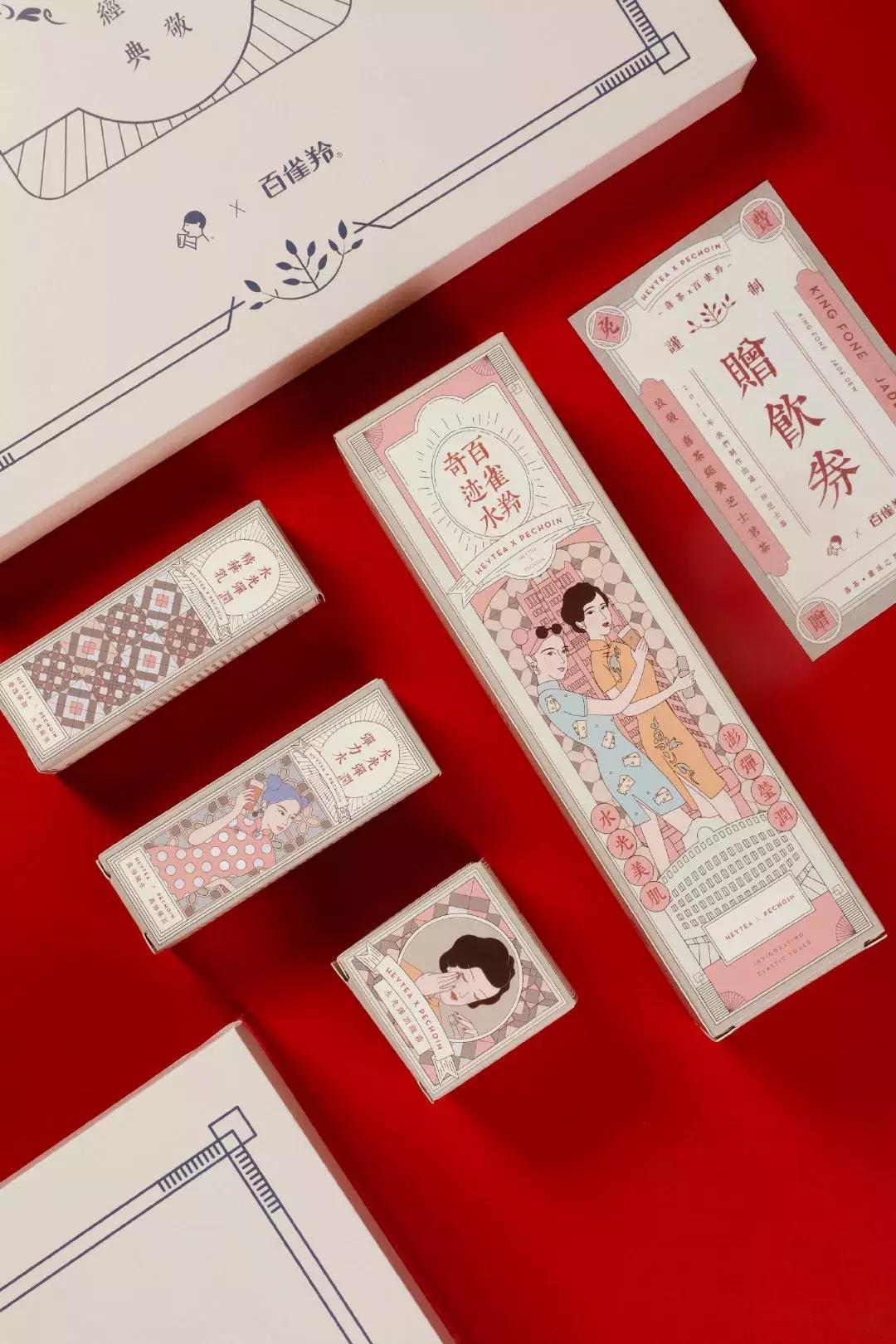 联名款杜蕾斯,联名杜蕾斯