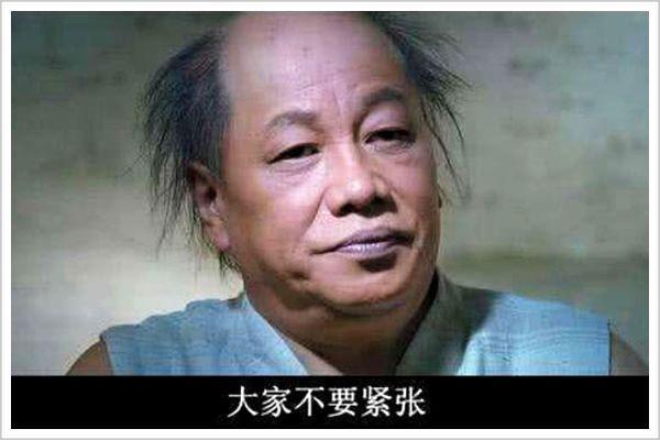 鑴卞彂瀹规槗鐚濇,鍏ㄥ浗2浜夸汉鑴卞彂鍗辨満