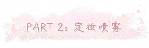 戚薇素颜满脸都是油,戚薇素颜判若两人