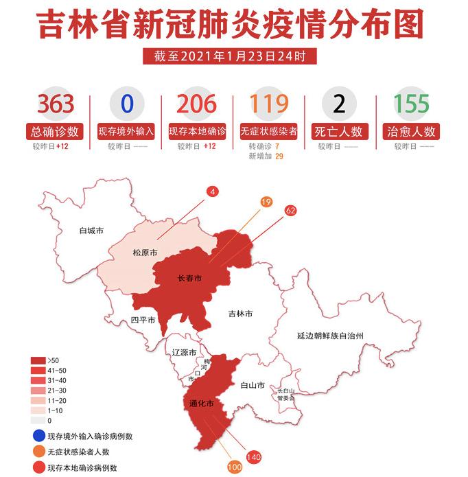 瀹樻柟娣卞鍙戞枃鑷存瓑浜嬩欢,娣卞閫氭姤濂冲瓙鍋滆亴