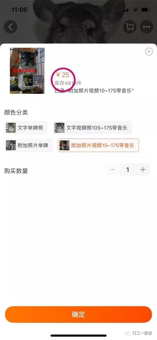 给迷茫中的我一个方向,迷茫时给我思路跟建议