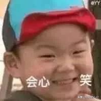 1米9的帅哥在地铁站,地铁上1米9小哥哥