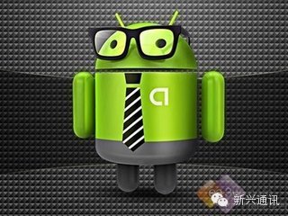 使用安卓手机的最好方法,玩安卓技巧