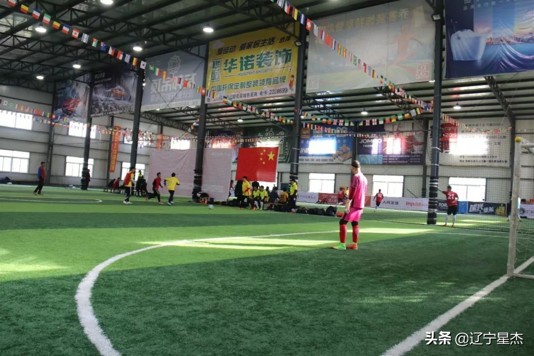 战报国家队晋级四强,英派斯五人足球联赛