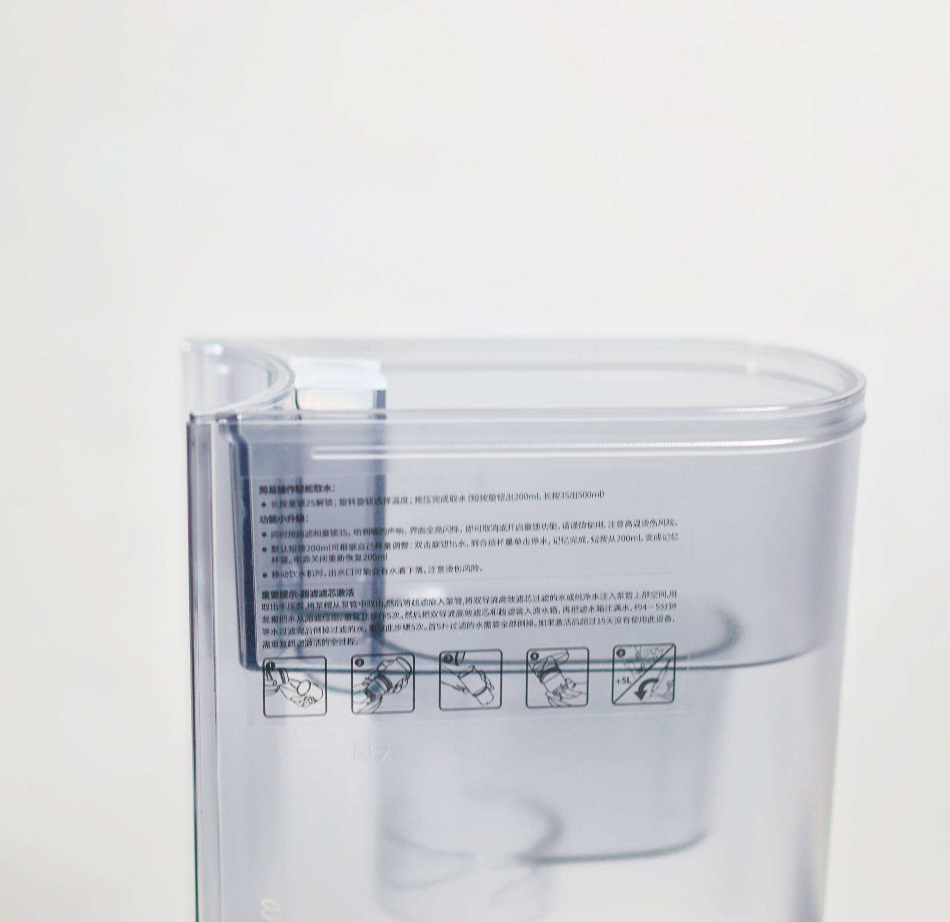 莱卡即热净饮热饮机,莱卡即热式饮水机只出热水