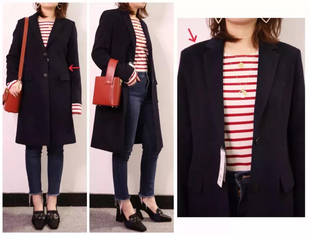 Miss烧饼的大衣购买心得