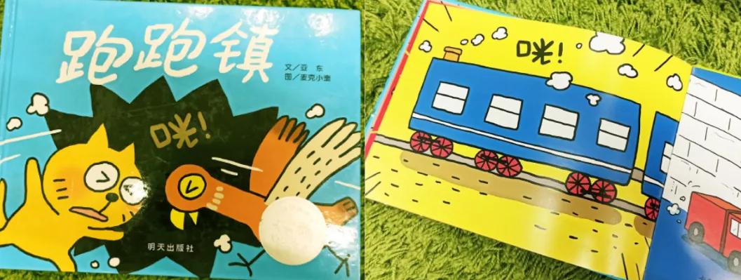 6-7岁经典绘本书单推荐,6-10岁绘本推荐书单