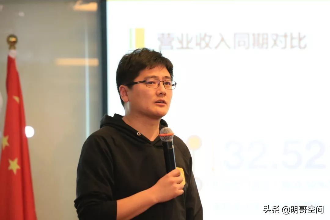 活着活好——第六期天明生态会圆满落幕