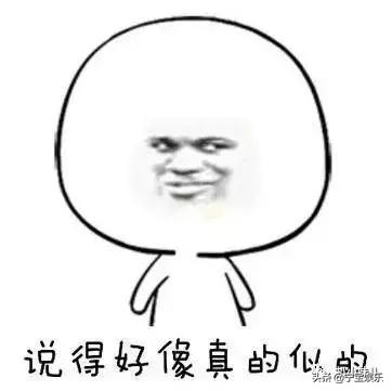 赵本山给儿子相亲被人看上,赵本山儿子恋情被曝