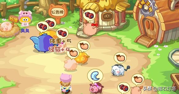 30天成为庄园千万富翁不是梦，只需做到这三步