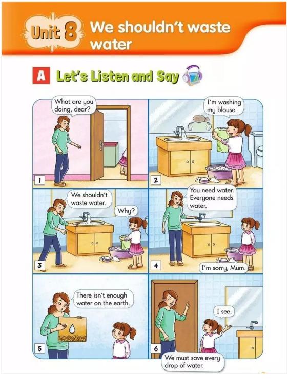 湘少版小学英语6年级上,湘少版小学英语六年级上册