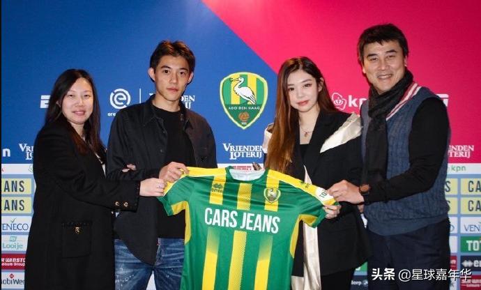 中国足球队世界第一和英国同组,王一博足球