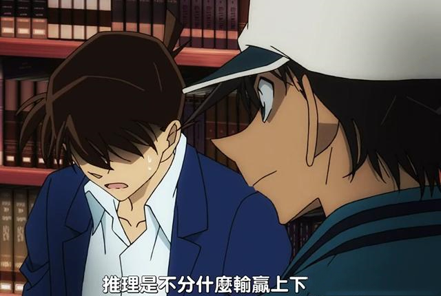 当柯南失去手表,他如何进行案件侦破,其实还有这几种办法