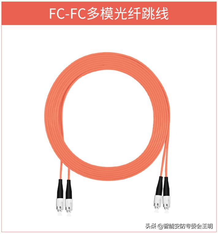 光纤双模跳线和单模跳线区别,光纤一条跳线和两跳线区别