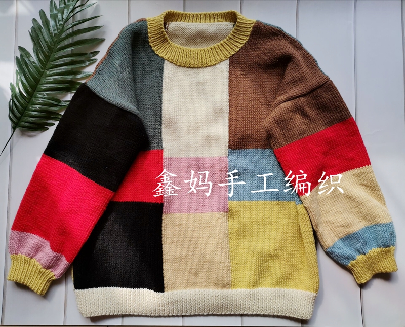 鑫妈短袖编织视频教程,鑫妈编织视频教程圆领套衫
