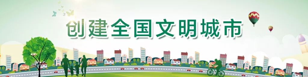 「学习强国」江苏靖江：“标准化+”引领网店规范经营