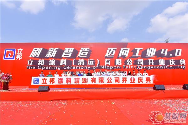 在清远生产的面向终端消费者的知名品牌们