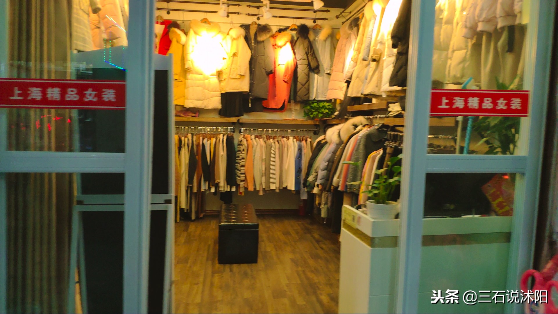 沭阳最大批发市场,沭阳县商贸流通服务中心地址