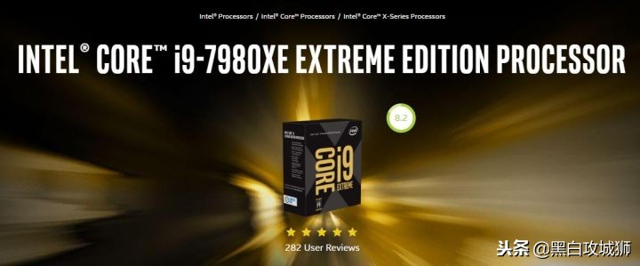 英特尔处理器命名规则,英特尔酷睿命名规则