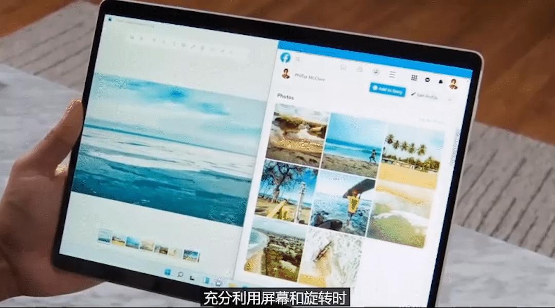 windows11自带的微信,windows11微信通知