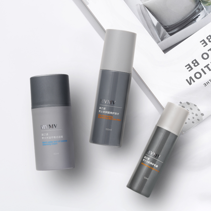 水乳套装男士护肤推荐,男士补水不油腻水乳推荐